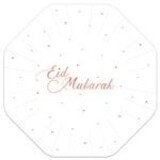 Bord Eid Mubarak Achthoek Rose Goud 18 cm | 8 stuks Bord Eid Mubarak Achthoek Rose Goud 18 cm | 8 stuks