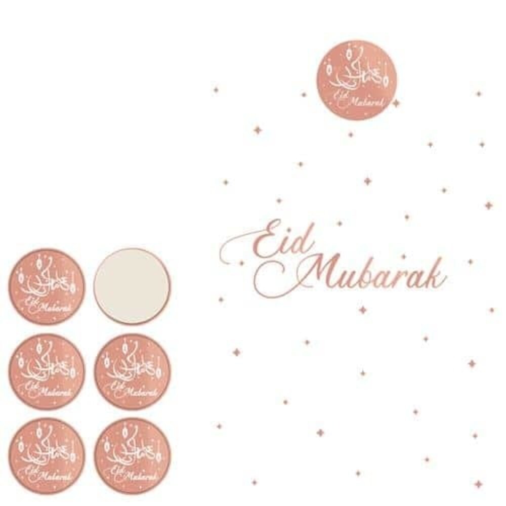 Hand -Out -Taschenpapier Eid Mubarak Rose Gold | 6 Stück