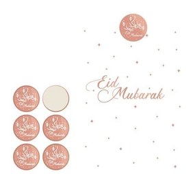 Hand -Out -Taschenpapier Eid Mubarak Rose Gold | 6 Stück