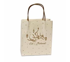 Unique Party Luxe cadeau tas Eid Mubarak goud | 25 x 33cm Unique Party Luxe cadeau tas Eid Mubarak goud | 25 x 33cm