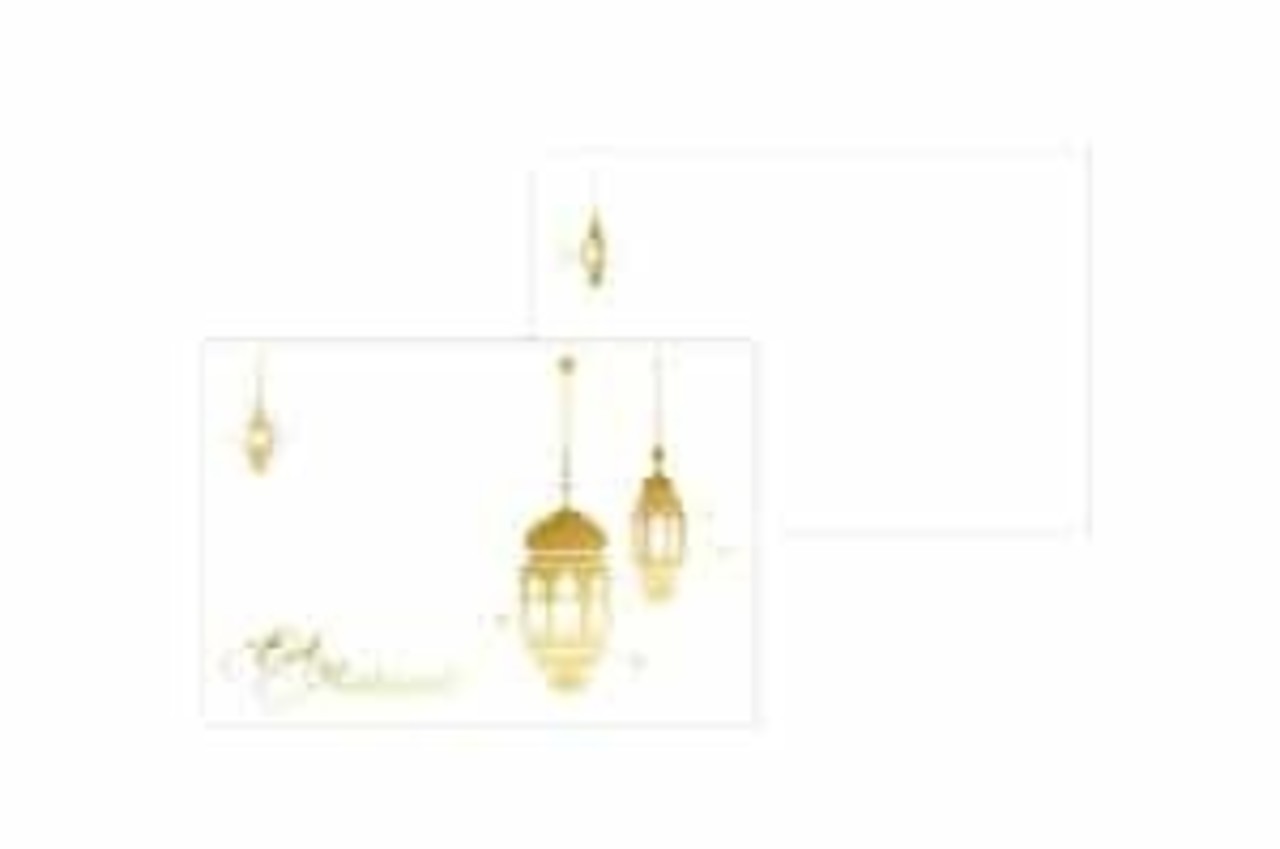 Invitation Eid Mubarak Blanc / Or avec enveloppe | 1 pièce