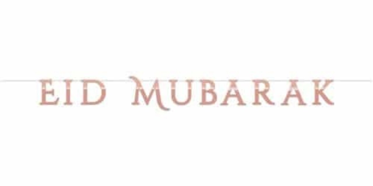 Letter garland Eid Mubarak Rose Gold | 2 meters Letter garland Eid Mubarak Rose Gold | 2 meters
