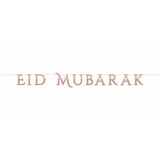 Letterslinger Eid Mubarak Rose Goud | 2 meter Letterslinger Eid Mubarak Rose Goud | 2 meter