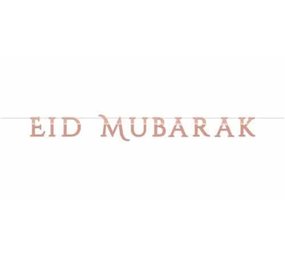 Letterlinger eid mubarak rose rose or | 2 mètres Letterlinger eid mubarak rose rose or | 2 mètres