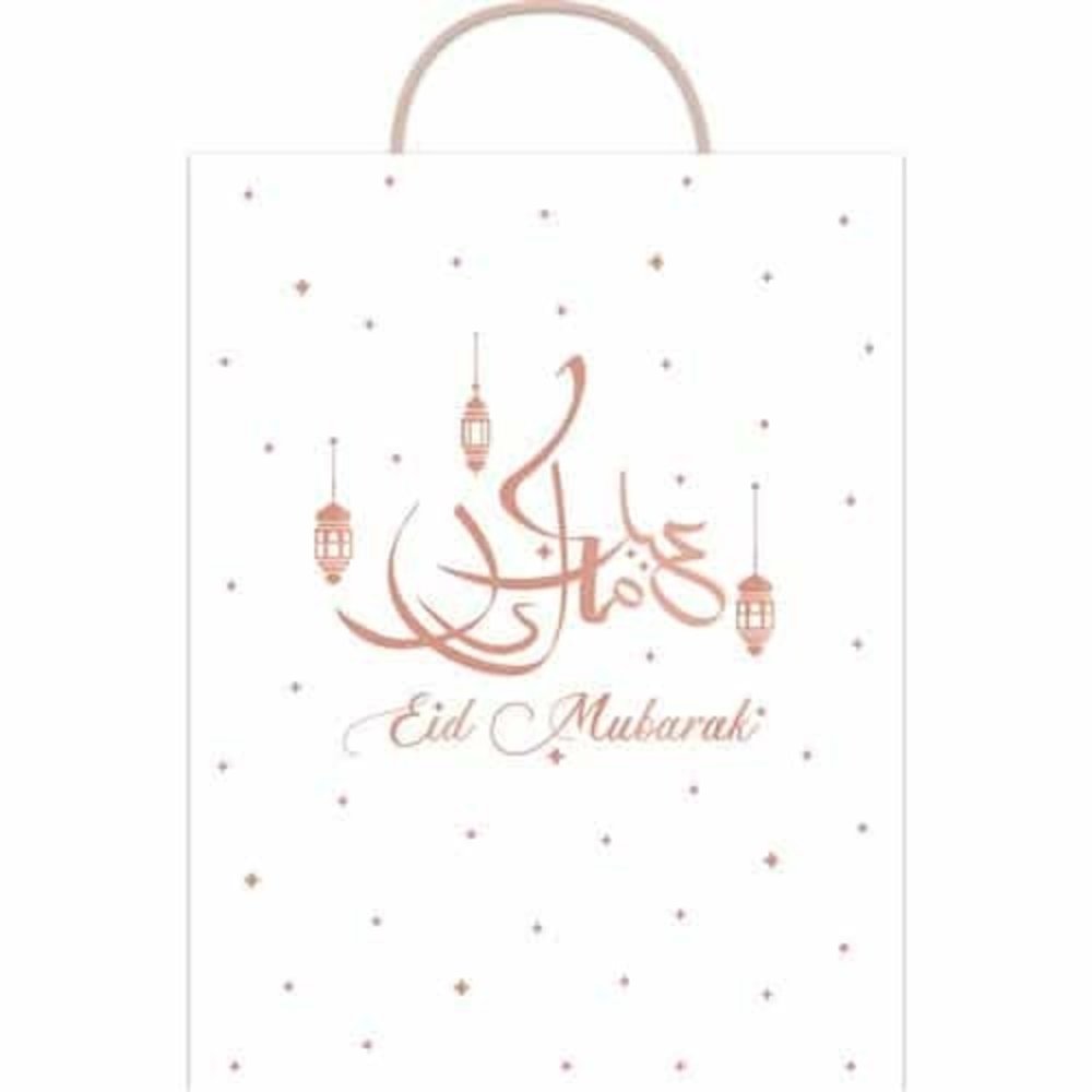 Zin El Afrah Sac cadeau de luxe Eid Moubarak Rose Gold | 25 x 33 cm Zin El Afrah Sac cadeau de luxe Eid Moubarak Rose Gold | 25 x 33 cm