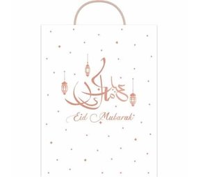 Zin El Afrah Luxe cadeau tas Eid Mubarak rose goud | 25 x 33cm Zin El Afrah Luxe cadeau tas Eid Mubarak rose goud | 25 x 33cm