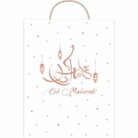 Zin El Afrah Luxe cadeau tas Eid Mubarak rose goud | 25 x 33cm