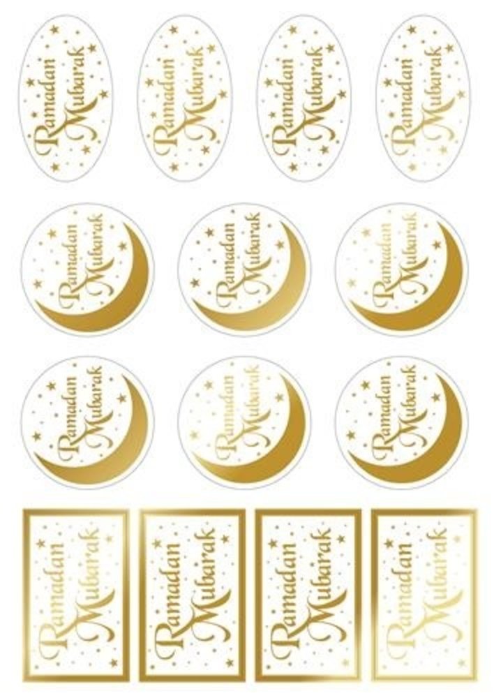 Cadeau labels Ramadan Mubarak Goud | 14 stuks