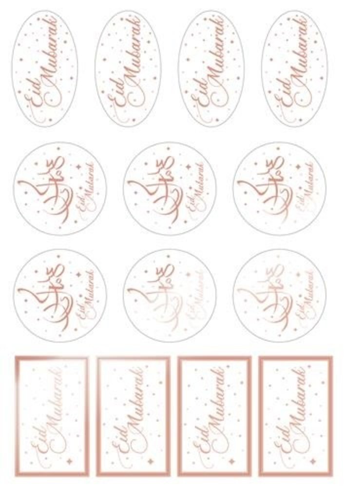 Gift labels eid mubarak rose gold | 14 pieces Gift labels eid mubarak rose gold | 14 pieces