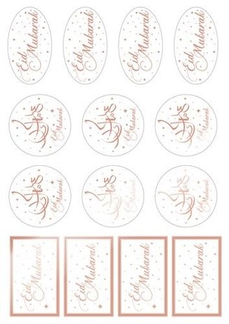 Étiquettes de cadeaux Eid Moubarak Rose Gold | 14 pièces Étiquettes de cadeaux Eid Moubarak Rose Gold | 14 pièces
