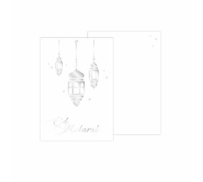 Eid Mubarak Einladung Weiß / Silber mit Umschlag | 1 Stück Eid Mubarak Einladung Weiß / Silber mit Umschlag | 1 Stück