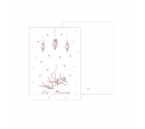 Invitation Eid Mubarak White / Rose Or avec enveloppe | 1 pièce Invitation Eid Mubarak White / Rose Or avec enveloppe | 1 pièce
