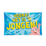 Drapeau de la façade Hourra c'est un garçon xxl | 150x90cm Drapeau de la façade Hourra c'est un garçon xxl | 150x90cm