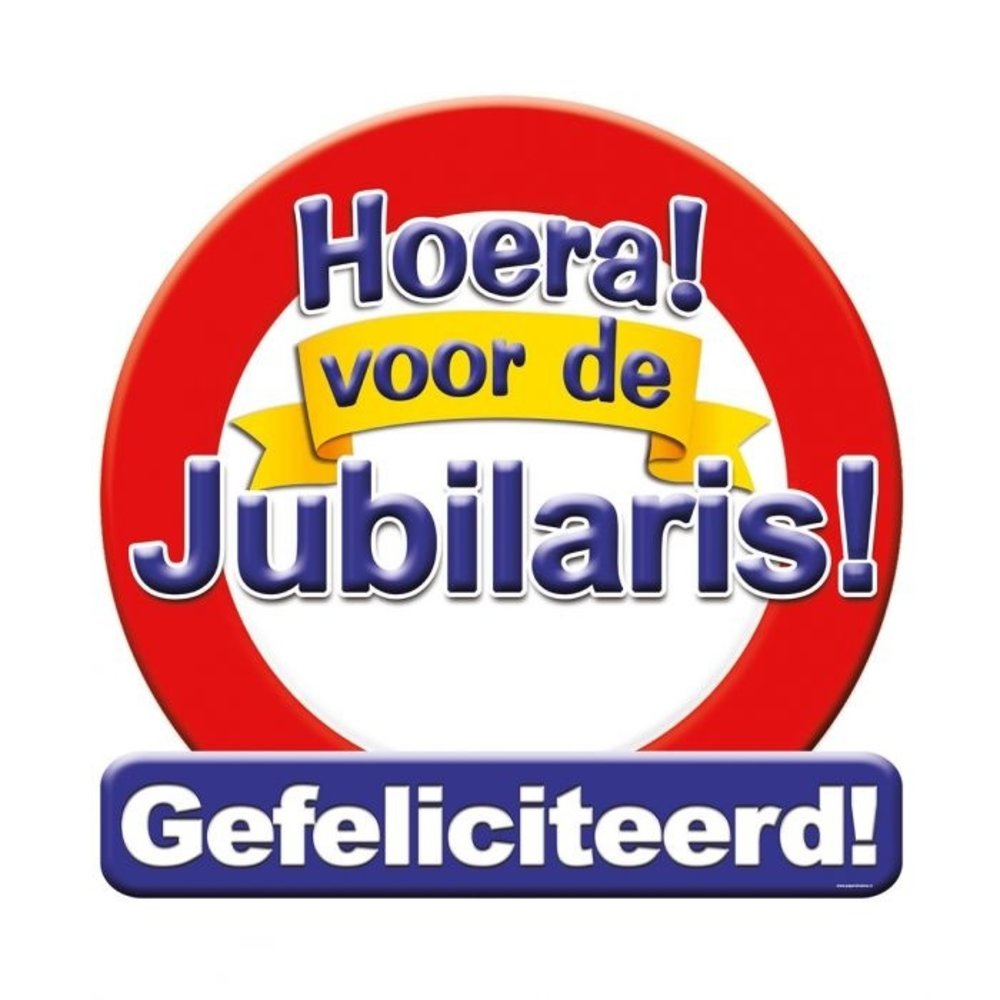 Paper Dreams Huldeschild voor de Jubilaris!| per stuk Paper Dreams Huldeschild voor de Jubilaris!| per stuk