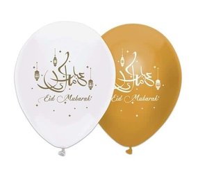 Balloons Eid Mubarak Gold 30cm | 6 pieces