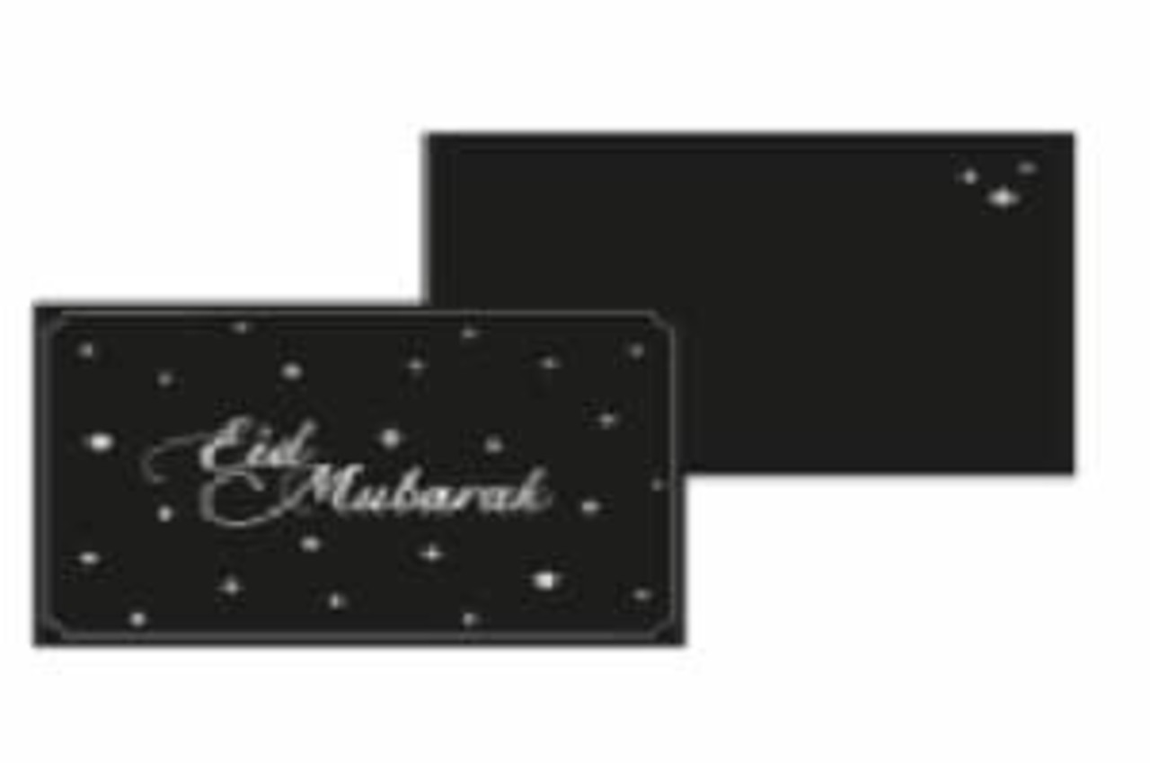 Eid Mubarak uitnodiging zwart / zilver met envelop | 1 stuks