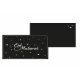 Invitation Eid Mubarak Noir / Argent avec enveloppe | 1 pièce Invitation Eid Mubarak Noir / Argent avec enveloppe | 1 pièce