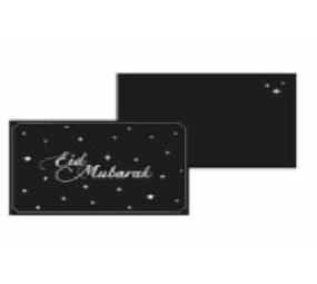 Invitation Eid Mubarak Noir / Argent avec enveloppe | 1 pièce