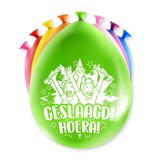 Ballons réussis Hooray 30cm | 8 pièces