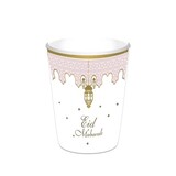 Zin El Afrah Eid Mubarak bekers roze 350ml | 8 stuks Zin El Afrah Eid Mubarak bekers roze 350ml | 8 stuks