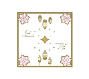 Zin El Afrah Serviettes de l'Aïd Mubarak 33x33cm | 20 pièces