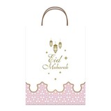 Zin El Afrah Eid Mubarak cadeautas Roze | 25x13x33cm Zin El Afrah Eid Mubarak cadeautas Roze | 25x13x33cm