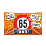 Gevelvlag 65 jaar verkeersbord XXL  | 150x90cm