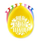 Paper Dreams Ballons hier ist die Party! Party 30cm | 8 Stücke