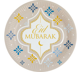 Amscan Assiette de l'Aïd Mubarak 23 cm | 8 pièces Amscan Assiette de l'Aïd Mubarak 23 cm | 8 pièces