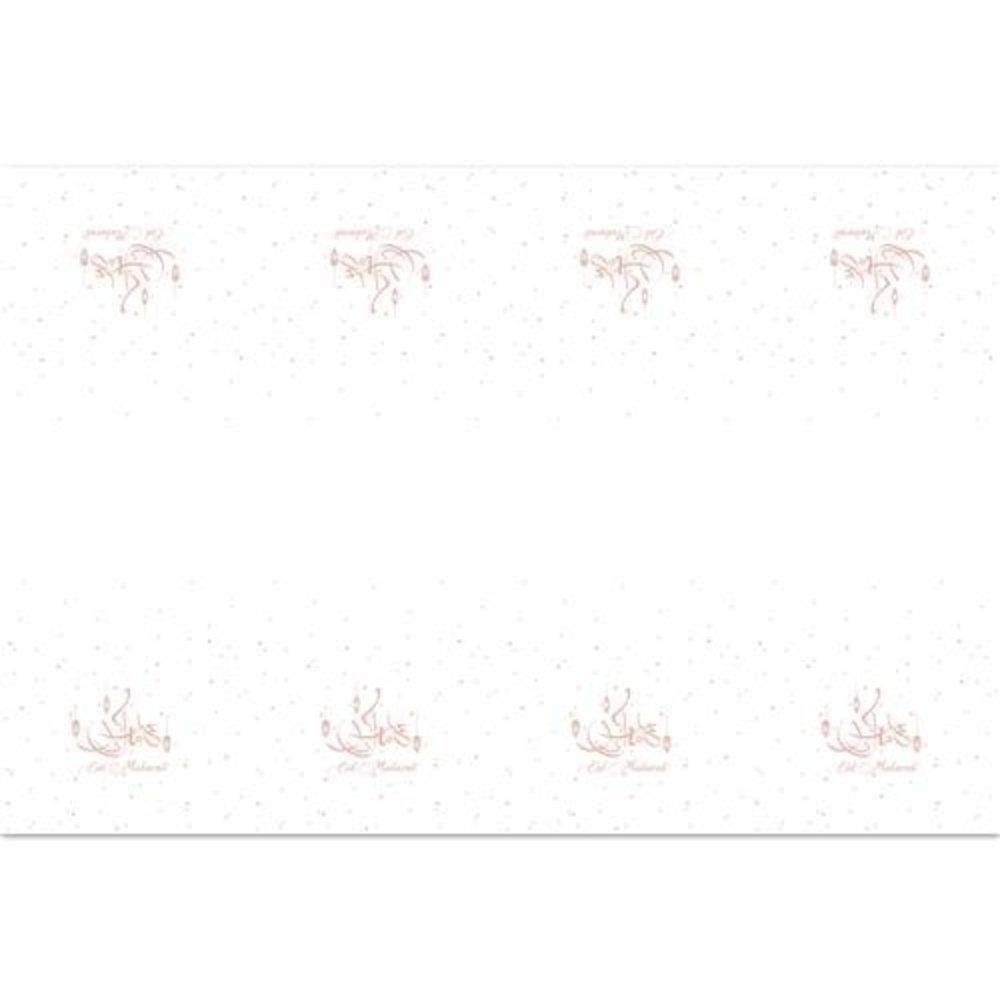 Tuf-Tuf Eid Mubarak Decoration Set XL Rose Gold-White | 48-piece Tuf-Tuf Eid Mubarak Decoration Set XL Rose Gold-White | 48-piece