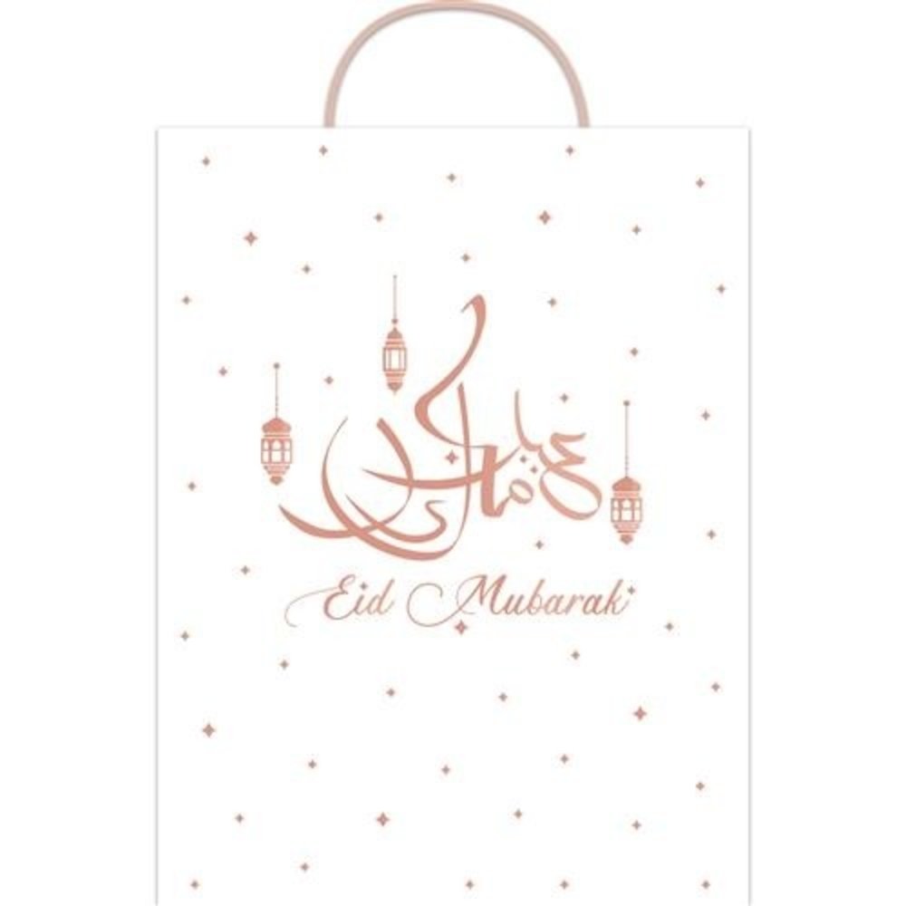 Tuf-Tuf Eid Mubarak Cadeau Tassen Set Rose-Goud | 38-delig Tuf-Tuf Eid Mubarak Cadeau Tassen Set Rose-Goud | 38-delig