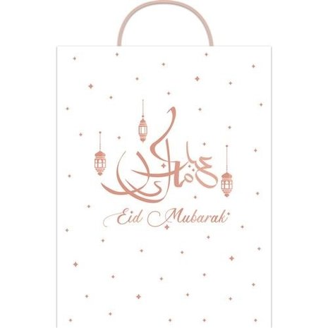 Tuf-Tuf Ensemble de sacs-cadeaux de l'Aïd Mubarak - Or rose | 38 pièces Tuf-Tuf Ensemble de sacs-cadeaux de l'Aïd Mubarak - Or rose | 38 pièces