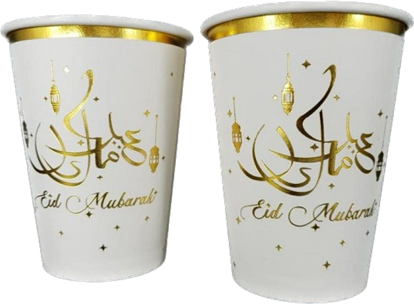 Tuf-Tuf Eid Mubarak Tafelset Goud-Wit | 6-personen Tuf-Tuf Eid Mubarak Tafelset Goud-Wit | 6-personen