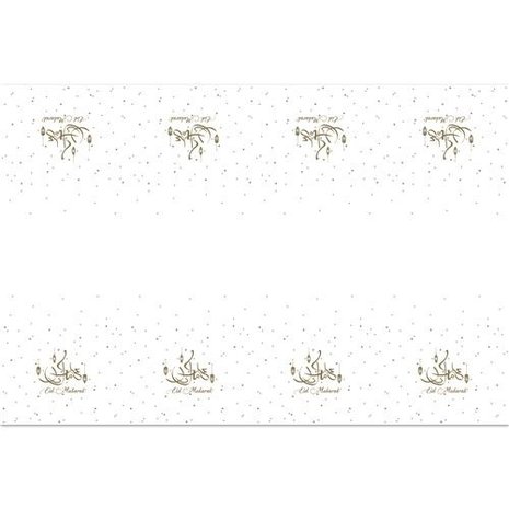 Tuf-Tuf Eid Mubarak Tafelset Goud-Wit | 6-personen Tuf-Tuf Eid Mubarak Tafelset Goud-Wit | 6-personen