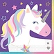 Unique Party Einhorn Hooray Servietten | 16 Stück Unique Party Einhorn Hooray Servietten | 16 Stück