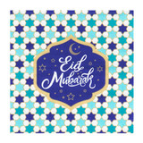 Boland Serviettes de table Eid Mubarak bleu-or 33x33cm | 20 pcs. Boland Serviettes de table Eid Mubarak bleu-or 33x33cm | 20 pcs.