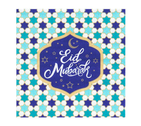Boland Eid Mubarak Napkins Blue-Gold 33x33cm | 20 pcs.