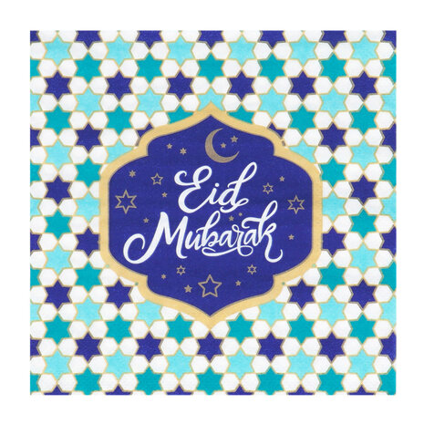 Boland Eid Mubarak Napkins Blue-Gold 33x33cm | 20 pcs.