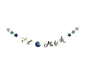 Boland Eid Mubarak Letterslinger Blauw-Goud 2,5 meter | per stuk Boland Eid Mubarak Letterslinger Blauw-Goud 2,5 meter | per stuk