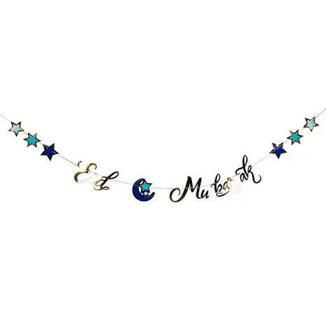 Boland Eid Mubarak Letterslinger Blauw-Goud 2,5 meter | per stuk