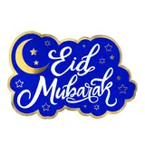 Boland Eid Mubarak Deurbord Blauw-Goud 30x33cm | per stuk Boland Eid Mubarak Deurbord Blauw-Goud 30x33cm | per stuk