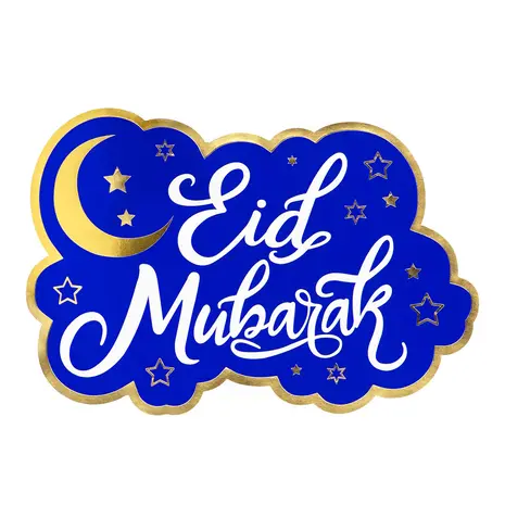 Boland Eid Mubarak Door Sign Blue-Gold 30x33cm | each Boland Eid Mubarak Door Sign Blue-Gold 30x33cm | each