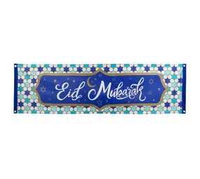 Boland Eid Mubarak Banner Blau-Gold 50x180cm | je Boland Eid Mubarak Banner Blau-Gold 50x180cm | je