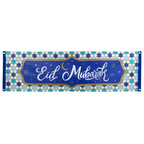 Boland Eid Mubarak Banner Blauw-Goud 50x180cm | per stuk