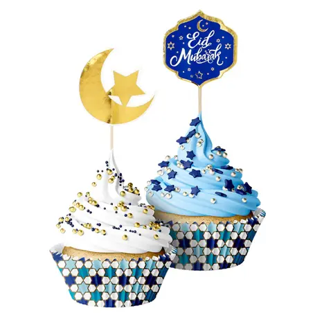 Boland Eid Mubarak Cupcake set | 40-piece Boland Eid Mubarak Cupcake set | 40-piece