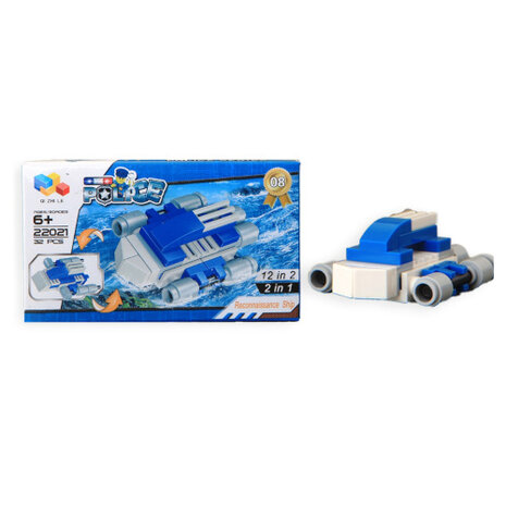 Police Vehicles Building Blocks Set | Per Unit