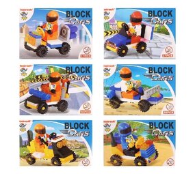 Henbrandt Block Cars Bauset Rennwagen | pro Stück