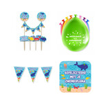 Tuf-Tuf Swimming diploma party package | 11 pieces