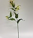 Yellow Gloriosa | Silk artificial flower | Length 76 centimeters