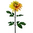 Dahlia Kunstbloem | Kleur: Geel | Lengte ± 70 centimeter | Per stuk